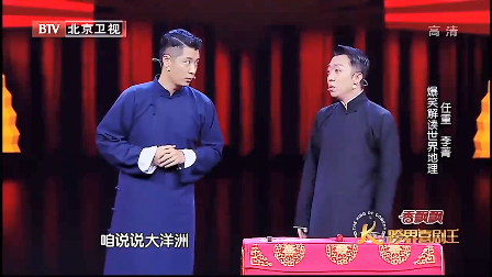 主图-世界那么大.png