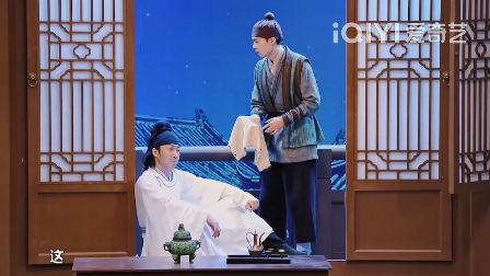 主图-好兄台.png