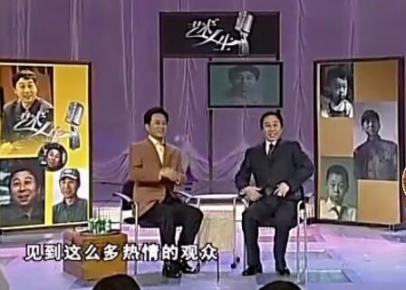 主图-笑谈人生.jpg