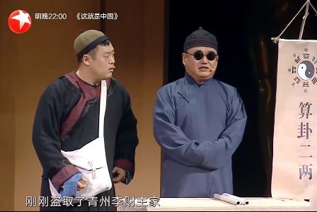 主图-神算双侠.jpg