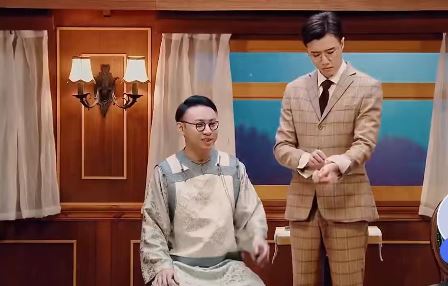 主图-少爷和小姐.jpg
