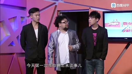 主图-暴脾气.png