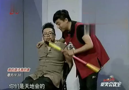 主图-天地会.png