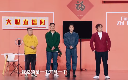 主图-你下单了吗.jpg
