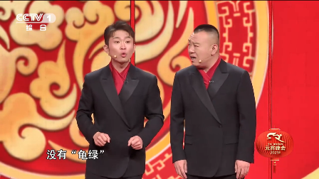 主图-两码事.png