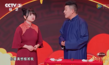主图-哪吒闹海.jpg
