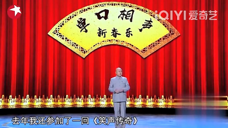 主图-春节记事.png