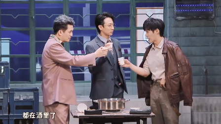 主图-饭局往事.png