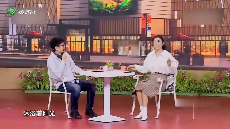主图-相亲又未遂.png