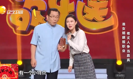 主图-阴差阳错.jpg