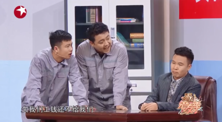 主图-看我表现.jpg