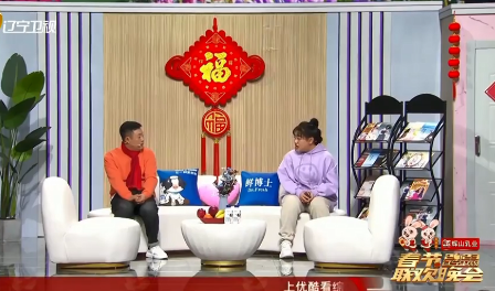 主图-恋爱保险.jpg