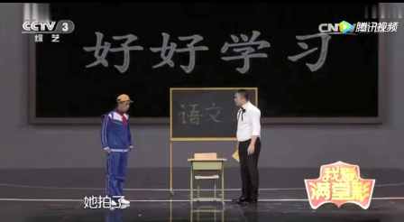 主图-小明的故事之语文课.jpg