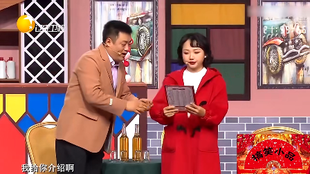 主图-来啦老妹儿.png