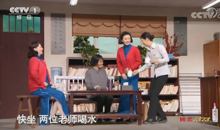 主图-张桂梅.jpg