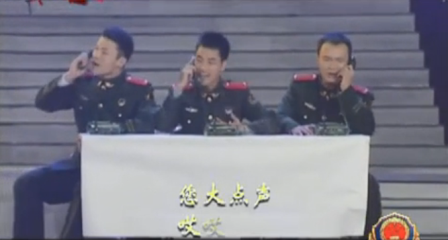 主图-电话里的秘密.png