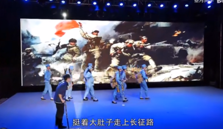 主图-风雪长征路.png