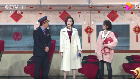 主图-开往春天的幸福.png