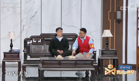 主图-老爸被骗了.jpg