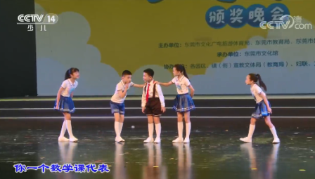 主图-争谦恐后.jpg