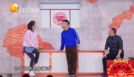 主图-明日富豪.jpg