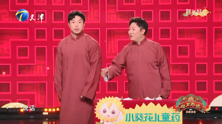 主图-我的意难评.png