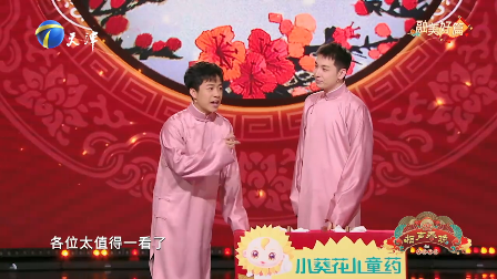 主图-关于青春.png