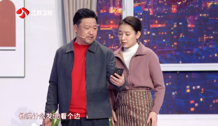 主-你好女婿.jpg