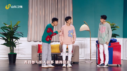 主-一起快乐.png