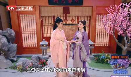 主-姐妹情深.jpg