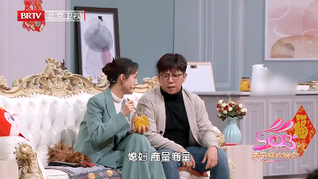 主-笨小孩.png
