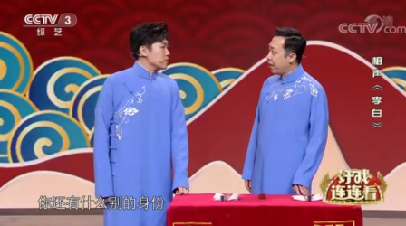 主-李白.jpg