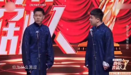 主-拆对专家.jpg