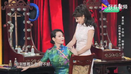 主-我和春天.png