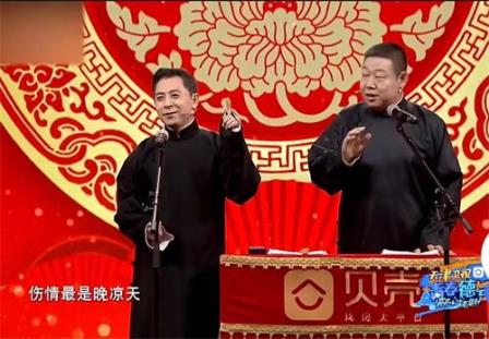 主图-方言万花筒.jpg