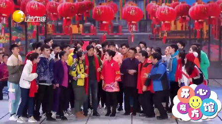 东北大集.png