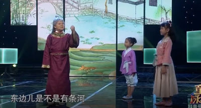 主图-回乡偶书.jpg