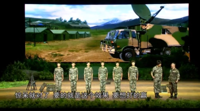 主图-好汉歌.jpg