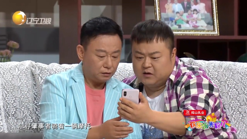 主图-我是好人.jpg