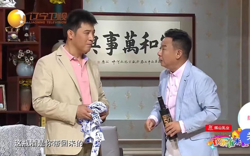 主图-一瓶好酒.jpg