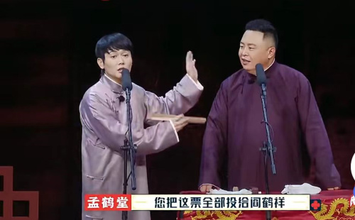 主图-谁才是配角.jpg