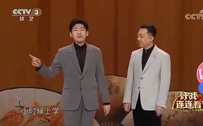主图-假如我是老师.jpg