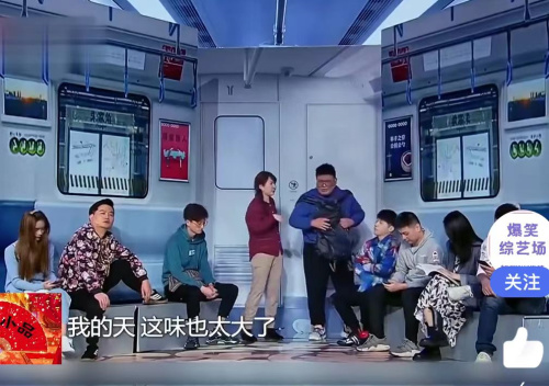 主图-开往春天的地铁.jpg