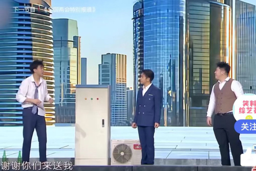 主图-谈判专家.jpg