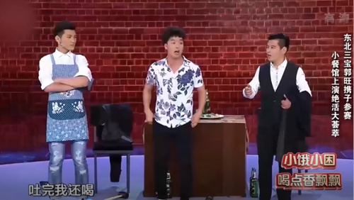 主图-请客.jpg