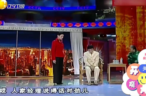 主图-都市外乡人.jpg