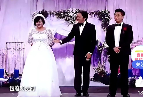 主图-神剧来了之婚礼.jpg