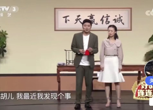 主图-反诈联盟.jpg