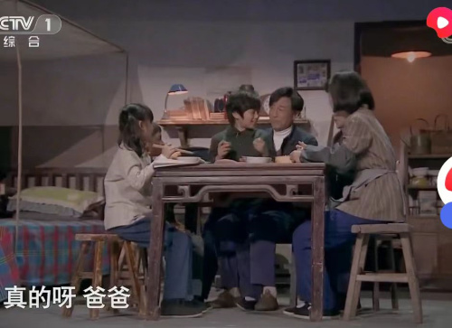 主图-焦裕禄.jpg