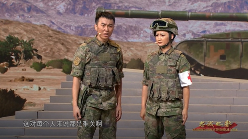 主图-攻坚克难.jpg